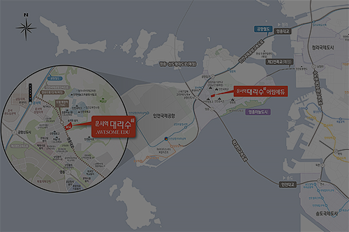 입지환경