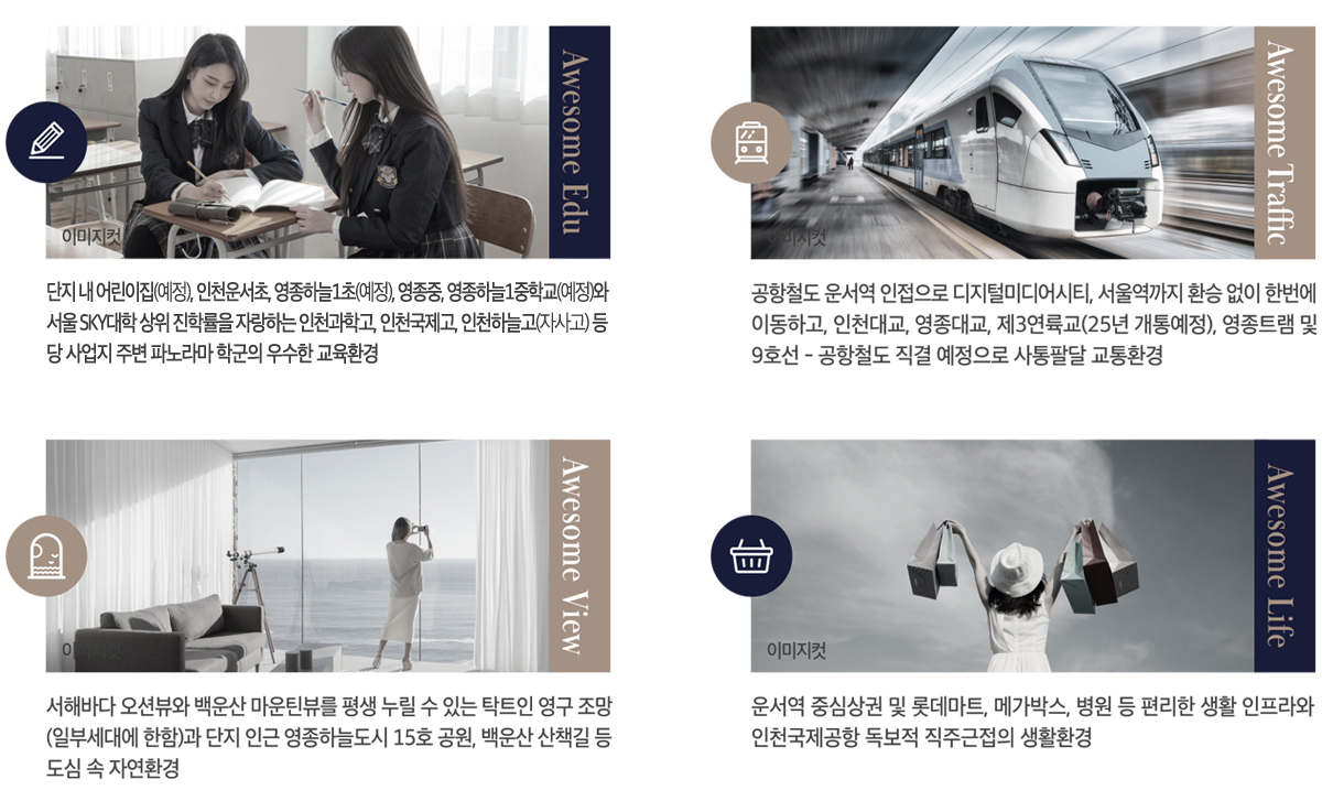 이미지명