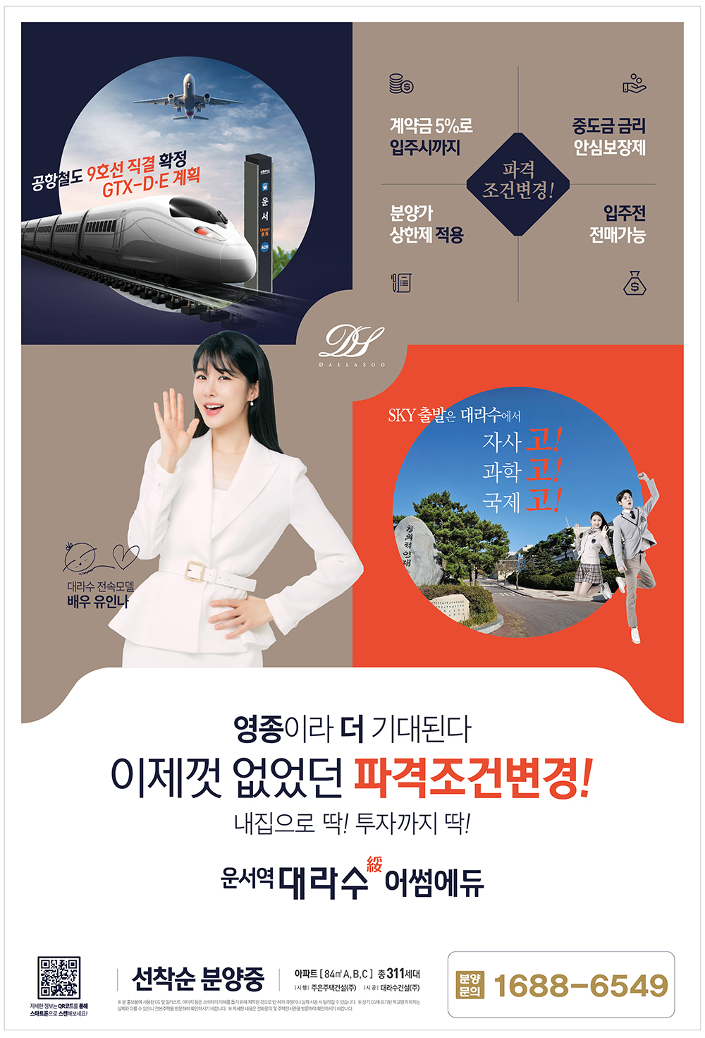 이미지명