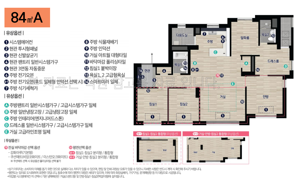 이미지명