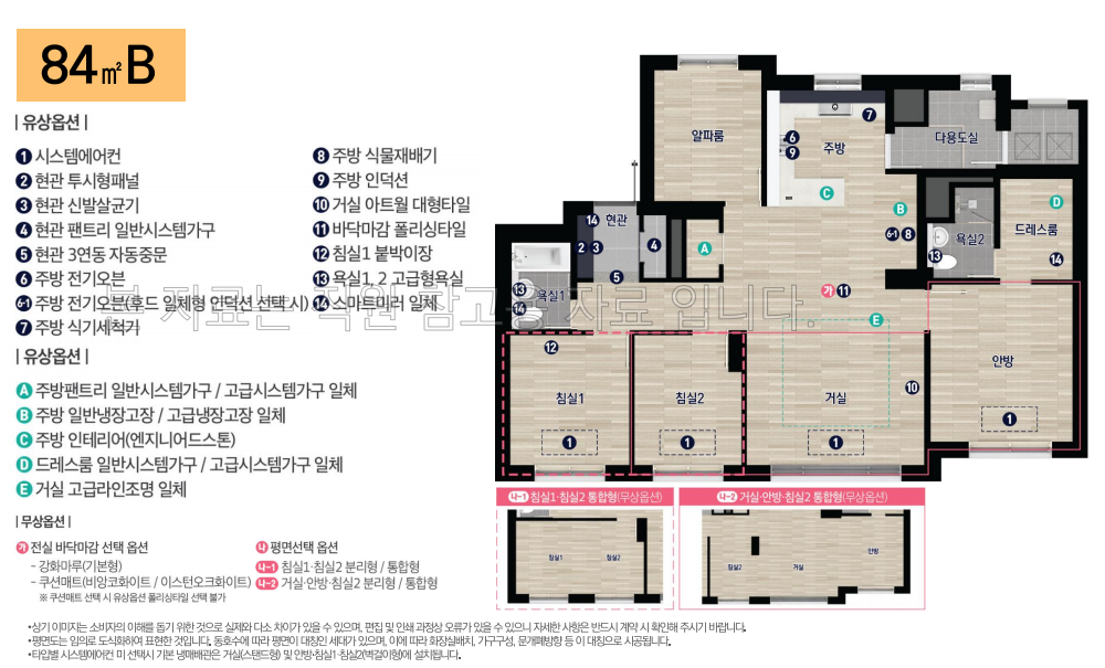 이미지명