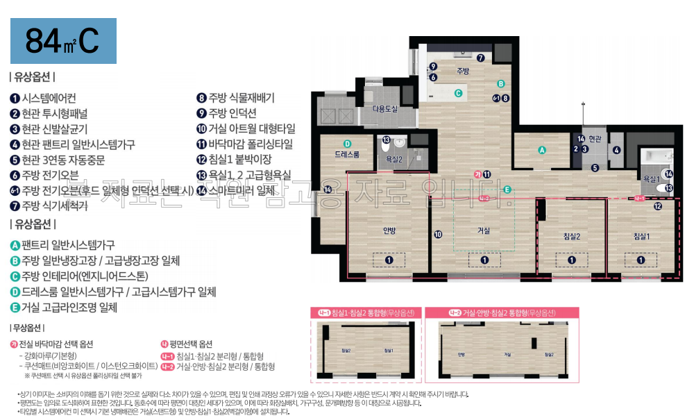 이미지명
