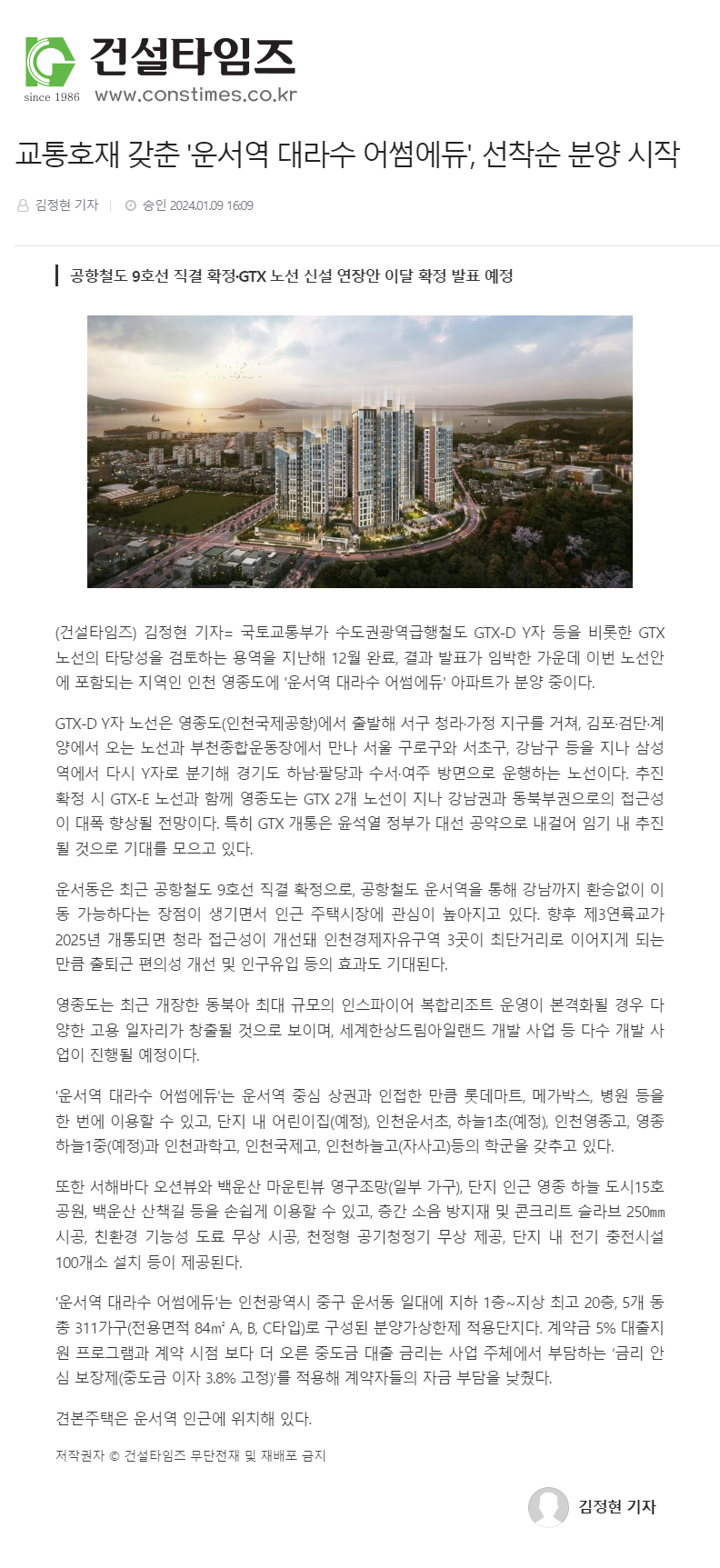 이미지명