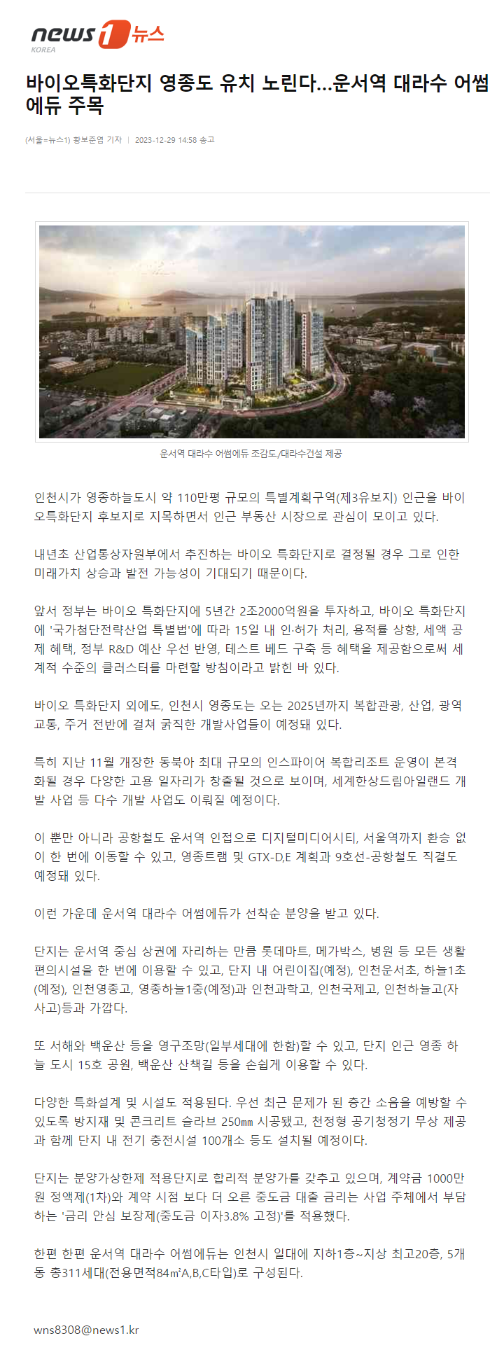 이미지명