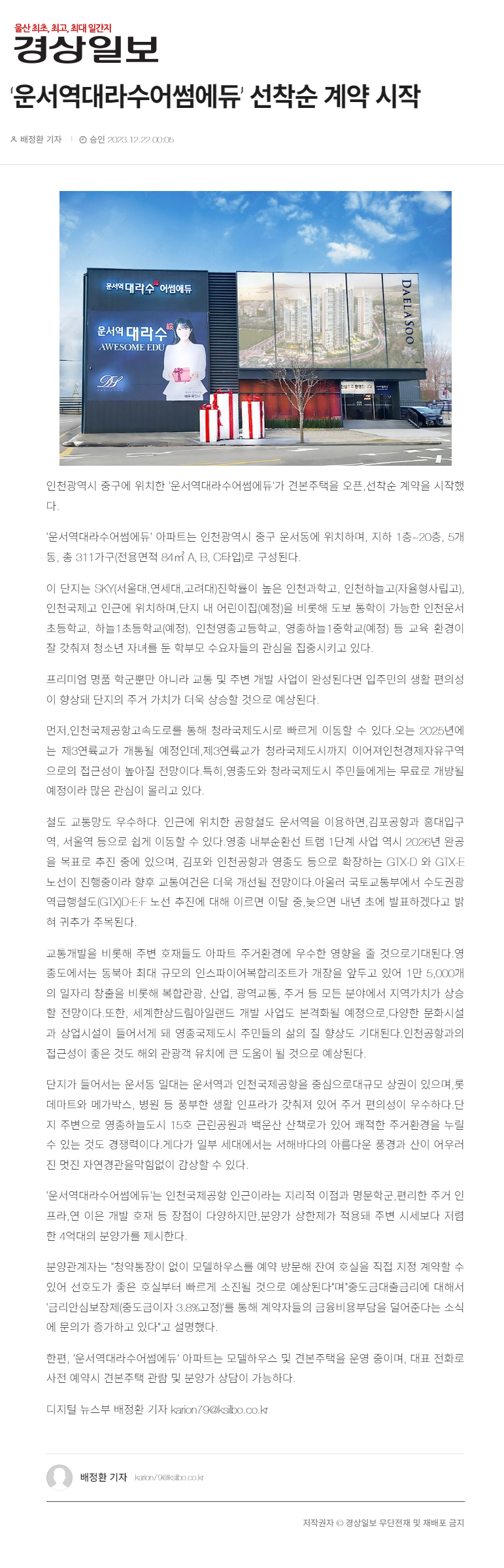 이미지명